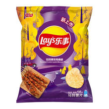 Lay's 乐事 马铃薯片 孜然烤羊肉串味 135g