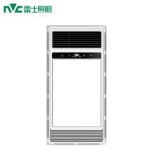 春焕新、家装季：雷士照明 E-JC-60BLHF 五合一双核浴霸 2400W
