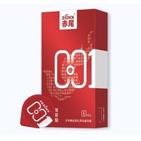 zioxx 赤尾 001玻尿酸安全套 6只装