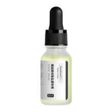 HomeFacialPro寡肽祛痘复合修护精华液15ml hfp寡肽原液祛痘粉刺闭口去痘