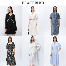 PEACEBIRD 太平鸟 春夏气质通勤优雅法式连衣裙 17款