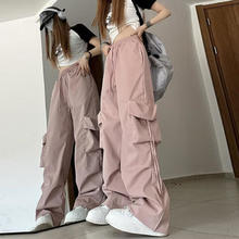 H 美式复古速干工装裤女夏季高腰直筒阔腿飘带宽松休闲拖地长裤潮