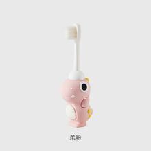 嫚熙宝宝专用软毛乳牙刷