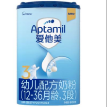 PLUS会员：Aptamil 爱他美 婴幼儿配方奶粉(12–36月龄 3段) 800g*3件