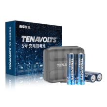 南孚5号充电锂电池4粒 1.5V恒压快充 TENAVOLTS 适用游戏手柄/VR 手柄/键鼠/吸奶器等 AA五号