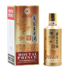 MOUTAI 茅台 王子酒 酱香经典 酱香型高度白酒 53度 500mL 1瓶 单瓶装