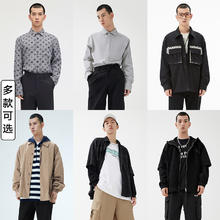 GXG 男装 多色多款简约休闲时尚薄外套男夹克男士衬衫