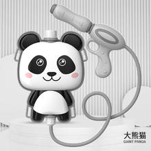 豪臣 夏日宝宝背包水枪 卡通熊猫【容量1000ml】
