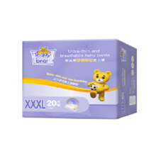 泰迪熊呼吸特薄拉拉裤XXXL20片