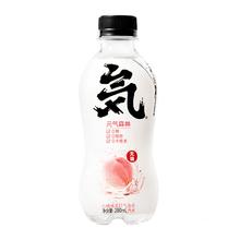 元气森林 无糖苏打气泡水 白桃味