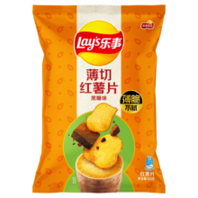 乐事（Lays）薄切红薯片 黑糖味 60g*13件