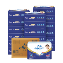 elleair大王爱璐儿纸巾奢润保湿柔纸巾100抽*18包箱装抽纸3层加厚
