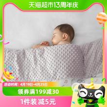 88VIP会员：贝肽斯 豆豆毯婴儿秋冬盖毯儿童宝宝安抚豆豆被子冬季豆豆绒毛毯子
