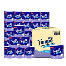 20点开始、PLUS会员：Tempo 得宝 有芯卷纸 4层145g*27卷