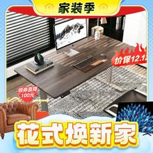 Loctek 乐歌 E2 智能电动升降桌 银灰桌腿+灰木纹桌板 1.2m