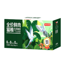 PLUS会员：京东京造 冻干鲜肉猫粮 [乳鸽盛宴] 4.5kg