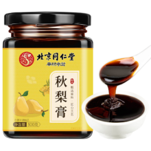 首购、PLUS：丽天承 北京同仁堂 秋梨膏300g枇杷秋梨膏