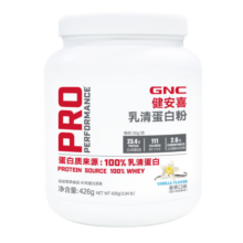 GNC健安喜 蛋白粉300g*2罐礼盒装 增强免疫力 乳清植物双蛋白 送礼送父母中老年人营养品营养粉 【增强免疫】300g*2罐礼盒装