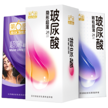 plus：第六感 玻尿酸避孕套  超薄003安全套 72只