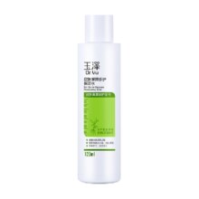 88VIP、需福袋：玉泽 皮肤屏障修护保湿水 120ml（赠洁面霜30ml）
