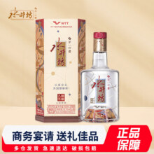 水井坊臻酿八号 WTT联名 浓香型白酒 52.1度500ml*1瓶
