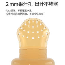 Doctor.Ma 马博士 婴儿咬咬袋吃水果神器宝宝果蔬辅食器7个月以上硅胶咬咬胶乐L号
