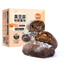 俏侬 臭豆腐软欧面包130g*2个