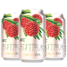 名仁 苏打气泡水饮料 荔枝味330ml×24罐整箱装