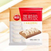 plus会员：思念 玉米蔬菜猪肉风味蒸煎饺1kg*7件