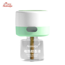 PLUS会员：Akasugu爱舒屋无味电蚊香液  电蚊香液45ml*2+加热器