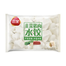 PLUS会员：三全 经典升级灌汤水饺 450g约28个 任选10件