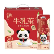 88VIP、需福袋：蒙牛 真果粒 伯爵红茶牛乳茶饮料 220g*10包