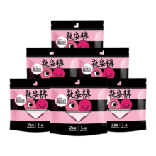 高洁丝（kotex）裤型卫生巾夜安裤夜用安心裤大码安全裤 量大量多安睡裤 L 12条 （100-140斤）