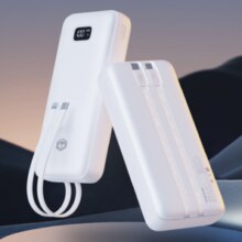 某东京造 JP299 快充移动电源 白色 20000mAh 自带线22.5W