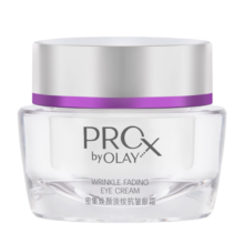 玉兰油（OLAY）超A淡纹眼霜30gProX眼部精华乳液女士护肤品抗皱补水保湿提亮眼周