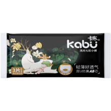 kabu 卡布 婴儿拉拉裤试用装 XL码3片