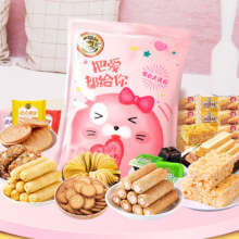 徐福记零食大礼包6款随机 1200g