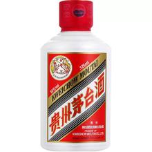 MOUTAI 茅台 飞天茅台 53%vol 酱香型白酒