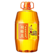 PLUS会员:胡姬花 压榨一级 古法花生油 4L