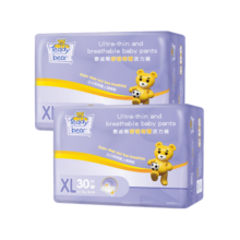 泰迪熊（Teddy Bear）呼吸特薄系列活力裤尿不湿干爽成长裤 拉拉裤XL30*2（11-17KG）
