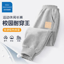 JEANSWEST 真维斯 儿童纯棉卫裤 2件