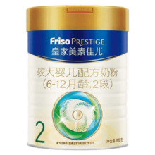 美素佳儿（Friso）皇家美素佳儿荷兰原装进口婴幼儿配方奶粉 皇家2段400g*1罐