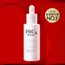 需入会：OLAY 玉兰油 ProX淡斑小白瓶 7ml