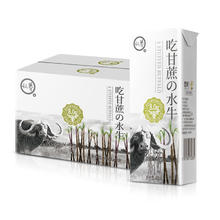 认养 吃甘蔗的水牛奶儿童学生早餐全脂纯牛奶4.0g蛋白200g*10盒装整