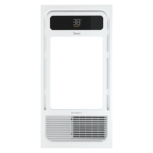 美的（Midea）浴霸灯暖风暖气照明排气扇一体集成吊顶卫生间取暖器换气暖风机G3