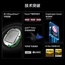 EDIFIER 漫步者 STAX SPIRIT S5 头戴式平板蓝牙耳机 HIFI耳机 耳机