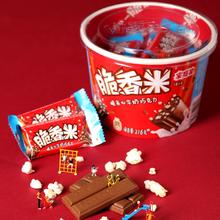 Dove德芙 脆香米牛奶巧克力216g