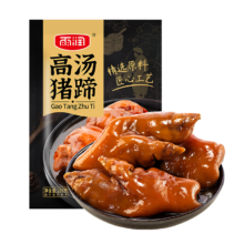 plus会员、需首购:雨润高汤猪蹄 酱卤猪手 开袋即食 280g＊5件