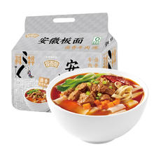 今麦郎 非油炸方便面家庭速食拉面范寻味中华安徽板面卤香牛肉味117g*5袋
