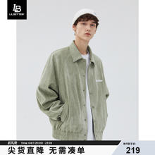 LILBETTER 仿麂皮外套男春秋潮牌上衣2024新款高级感衣服休闲夹克